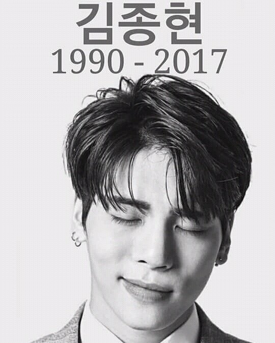 Rest In Peace Kim Jong Hyun #StayStrongShawol