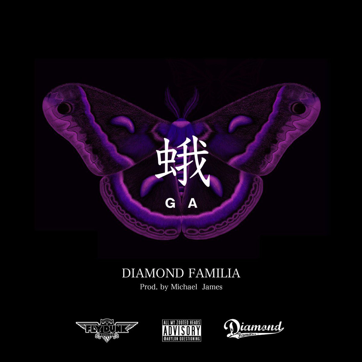 DIAMOND_FAMILIA's tweet photo. 水曜日配信‼︎是非‼︎
タイトル : 蛾(G.A)
アーティスト : DIAMOND FAMILIA 
作曲 : Produce by / michael james
発売日 : 2017年12月20日(wed)
価格 : ¥200
販売形式 : iTunes Store 他、各、音楽配信サイトにて発売 https://t.co/eWly43DsWv