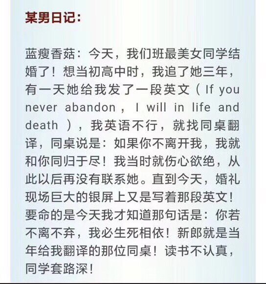 patrick8252's tweet image. 