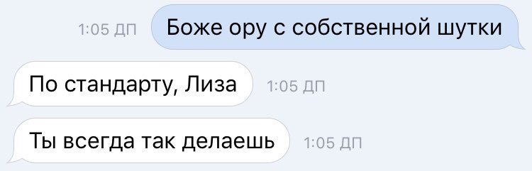 GallaIan's tweet photo. Классика. https://t.co/QECBiuBoy1