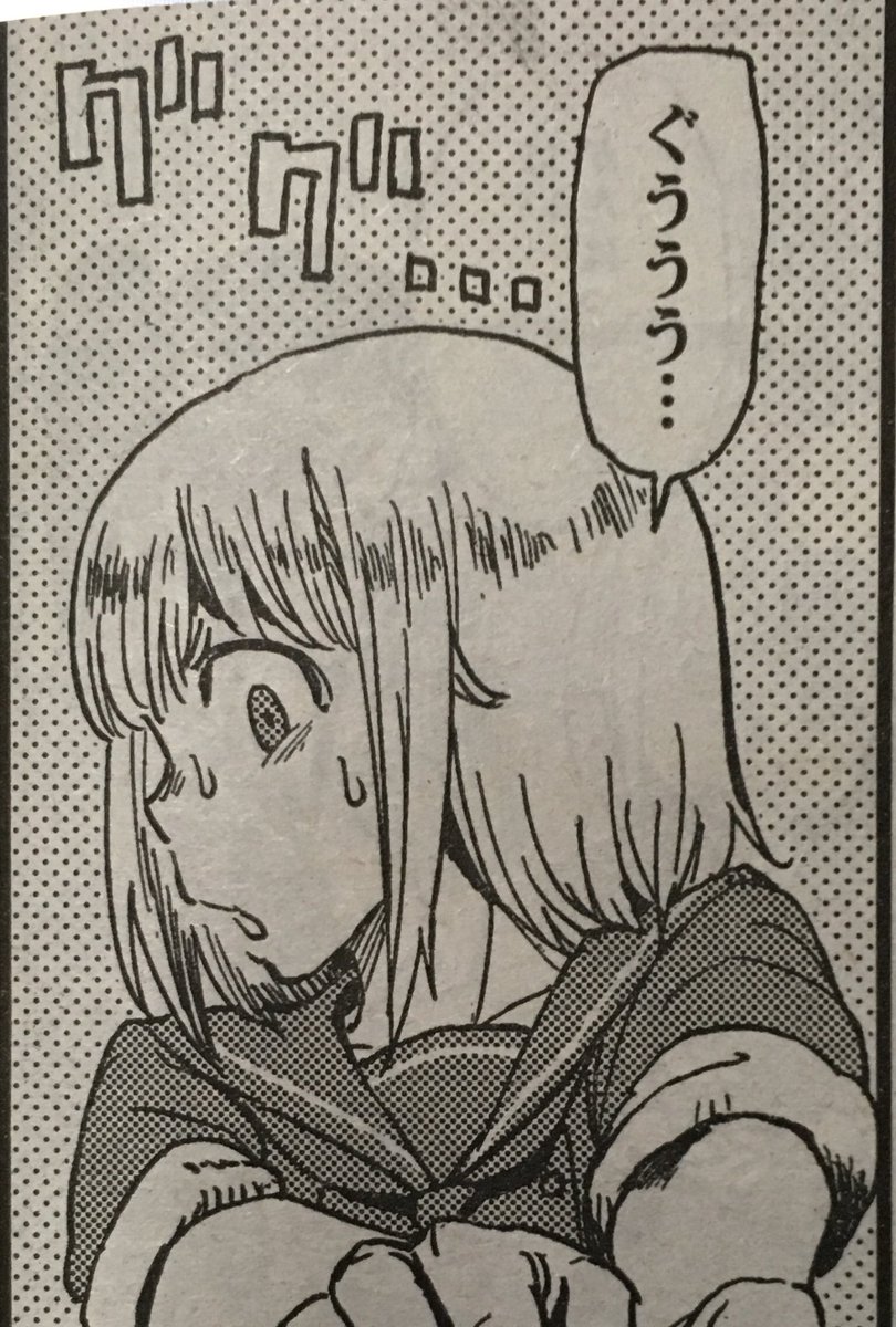 明日12/19はヤングチャンピオン烈1月号の発売日です『放課後ていぼう日誌』11話はアジの内蔵取りに挑戦、ひなの変顔回になります。是非読んで下さい。