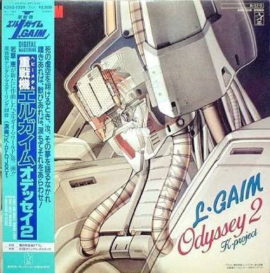 MasagoKazyoshi's tweet image. 橘田幸雄という作家さんはその昔エアブラシで超絶変態じみた技法を駆使しておられた、紛れもない大変態である。使うエアブラシインクはシアン、マゼンタ、イエロー、ブラックのみ。それぞれにハンドピース一本あてがって、都合その四色四本のみでどのような作品でも描き上げて居られた。