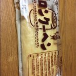 禁断の食べものに手が出せない!ほぼ1日分のカロリー摂取ができるメロンクーヘン!