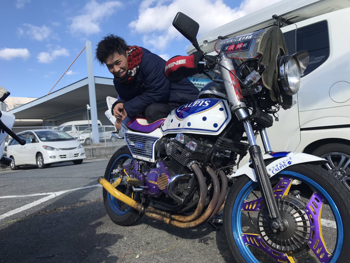 805Z16's tweet photo. さようならカルピス。
今までたくさんの思い出
ありがとう。元気でな。 https://t.co/rJM8mJ8y5B
