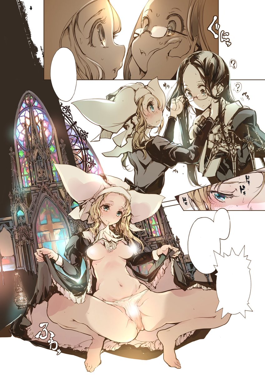 【R-18】冬コミ新刊の男性向け創作漫画です、30p超えのボリュームになりそうですッ 