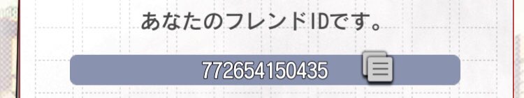 mamoru_SRT's tweet photo. @eP5mDWaBpnq4jMd いや、まいのが低いから
大丈夫よ笑
負ける気しかしない😅
☟IDだから追加してな〜🧚‍♂️🧚‍♀️ https://t.co/lebcwKS8Iu
