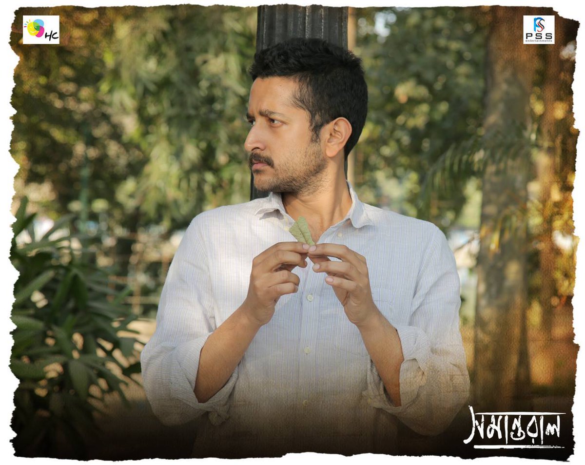 pssent's tweet photo. সুজনের সমান্তরাল স্বপ্নের পাশে থাকার জন্য আপনাদের ধন্যবাদ...

#Samantaral #Glorious25Days
Book your tickets at: https://t.co/imC9QnFgae
@paramspeak @riddhisen896 @tanushree_10 https://t.co/ayI9RfD44v
