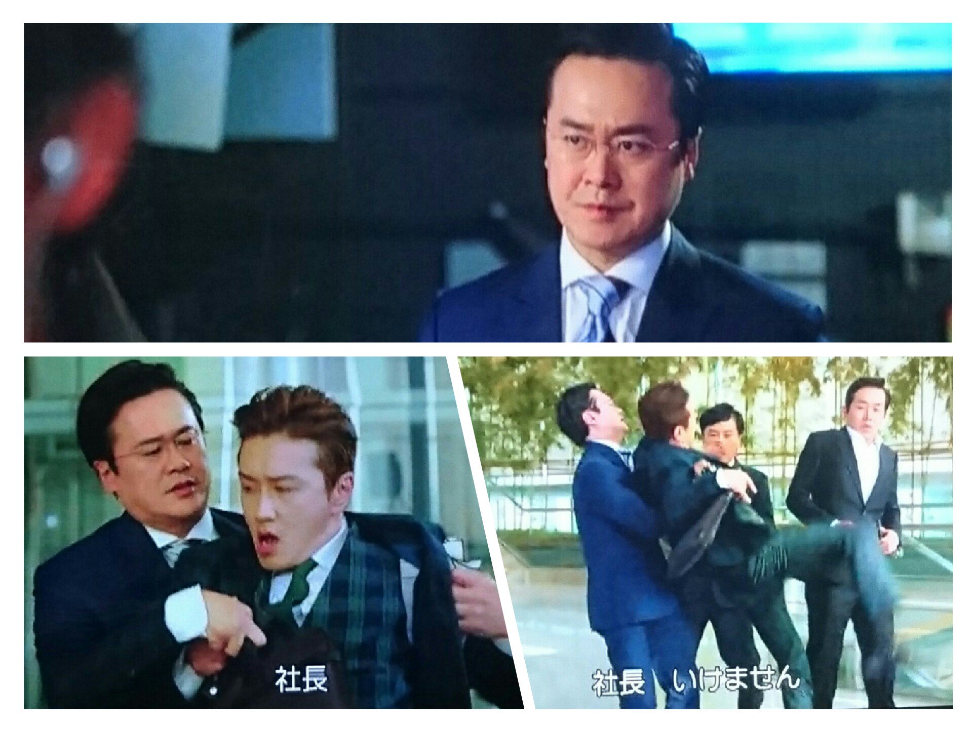 韓国ドラマモンスター Twitter Search Twitter