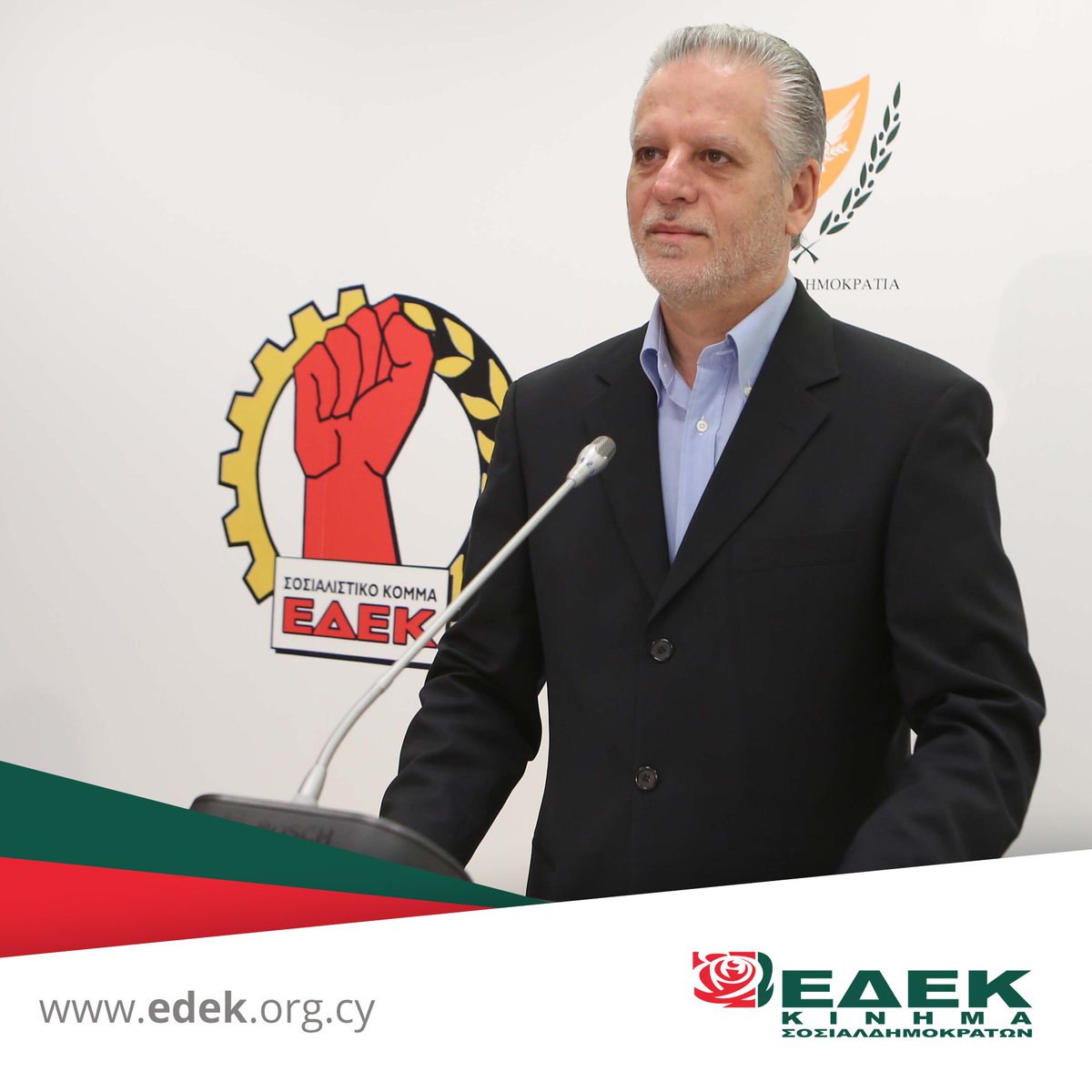 edek1969's tweet photo. Ο Ν. Αναστασιάδης και οι συνεργάτες του σε καμία περίπτωση δεν θέλησαν να συζητήσουν με την πολιτική ηγεσία ή και να προετοιμαστούν για να βρεθεί η καταλληλότερη λύση για την ανακεφαλαιοποίηση των τραπεζών
#Cyprus #CyEcon
https://t.co/EWiCI3HjLw https://t.co/NMp4G0ERr8