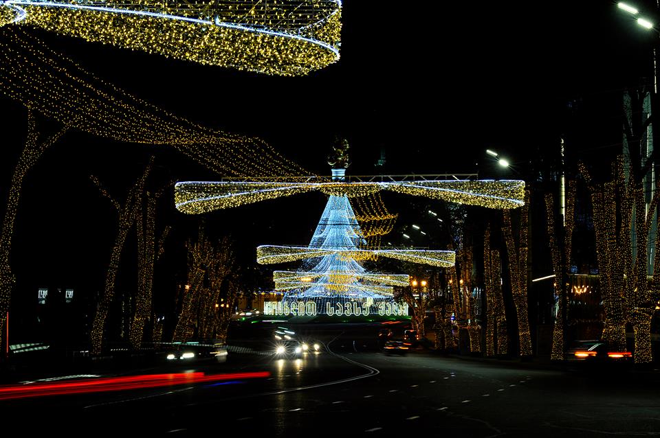 Tbilisi City Hall tweet media