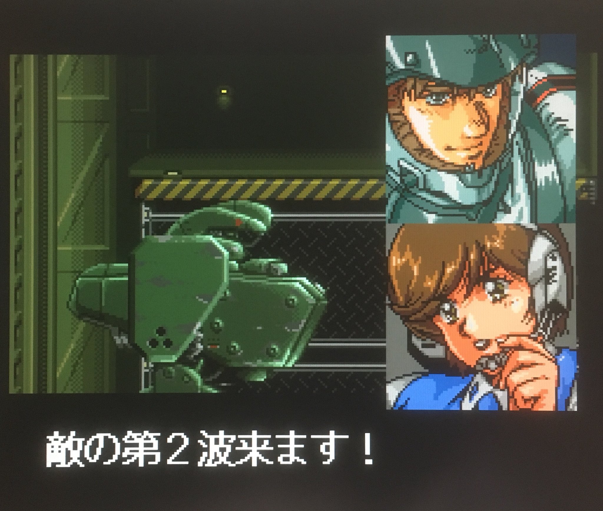 ゲーム探偵団 on X: ゲーム探偵団 on X: