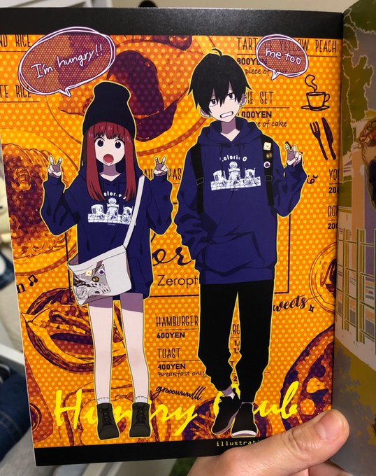 ろこるのtwitterイラスト検索結果 古い順