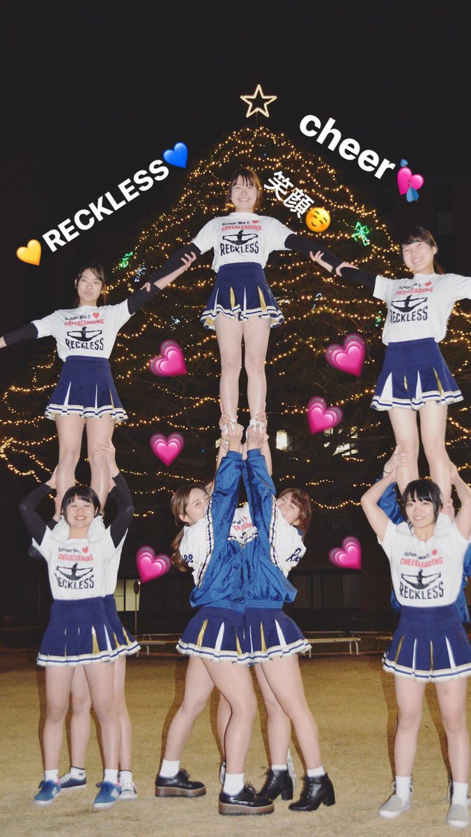 白百合女子大学 チアリーディング部 (@sweeeetRECKLESS) / Posts / X