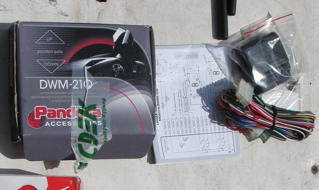 Pandora dwm 502 инструкция