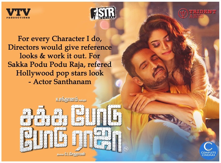 kollywoodtimes's tweet photo. #SakkaPoduPoduRaja   For #SakkaPoduPoduRaja, Director referred Hollywood pop star's look &amp; worked it out for #Santhanam.  @iamsanthanam looks more stylish now | #4DaysForSPPR | #STRMusical https://t.co/VNA4Ndcie6