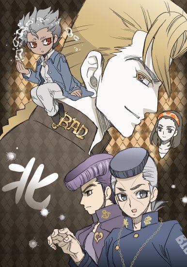 ジョジョ実写のtwitterイラスト検索結果 古い順 ジョジョ実写のtwitterイラスト検索結果 古い順