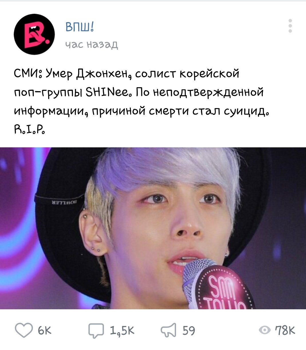 Сколько лет хене