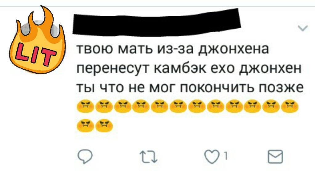 pandatrun's tweet photo. Сука сдохни https://t.co/v9UxN5pvMM