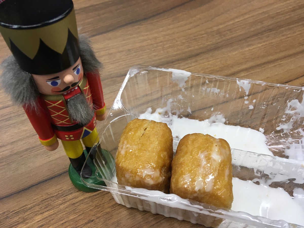 NutcrackerSM's tweet photo. Today’s #CrazyCracker is certainly enjoying the #yumyums in the office #ElfontheShelf https://t.co/xnUmWLc2Cz
