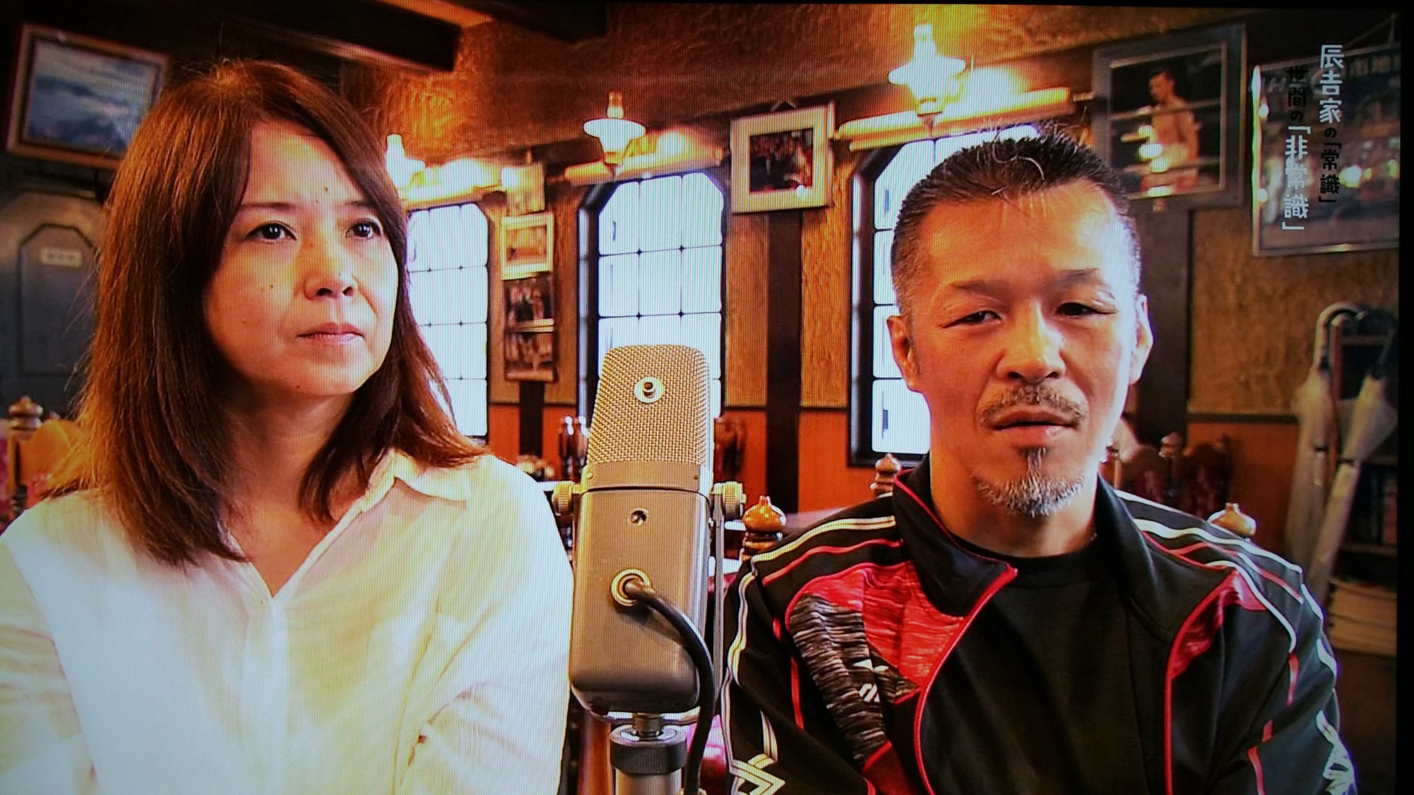 メガネの小池 辰吉の試合を最後に見たんは江坂住んどった頃 大阪ドームでどこぞのつおいヤツにko負けしたあの試合やった 今 エヌエッチケーの番組見てんねんけど こんなん生きれたらマァ幸せやろな あ ジョージ フォアマンとちゃうから もう試合は