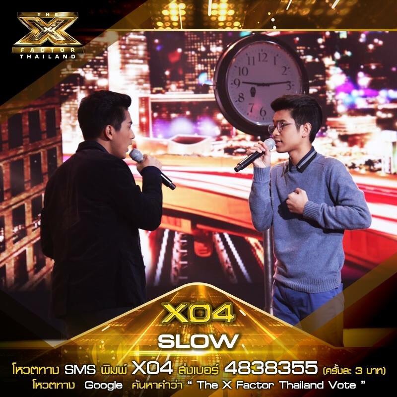 thexfactor_th's tweet photo. เชียร์ Slow เป็นผู้ชนะ
• พิมพ์ X04 ส่ง SMS มาที่เบอร์ 4838355 (ครั้งละ 3 บาท)
• โหวตทาง Google ค้นหาคำว่า “The X Factor Thailand Vote”
#TheXFactorThailand #Workpoint23 https://t.co/5drMJP8J85