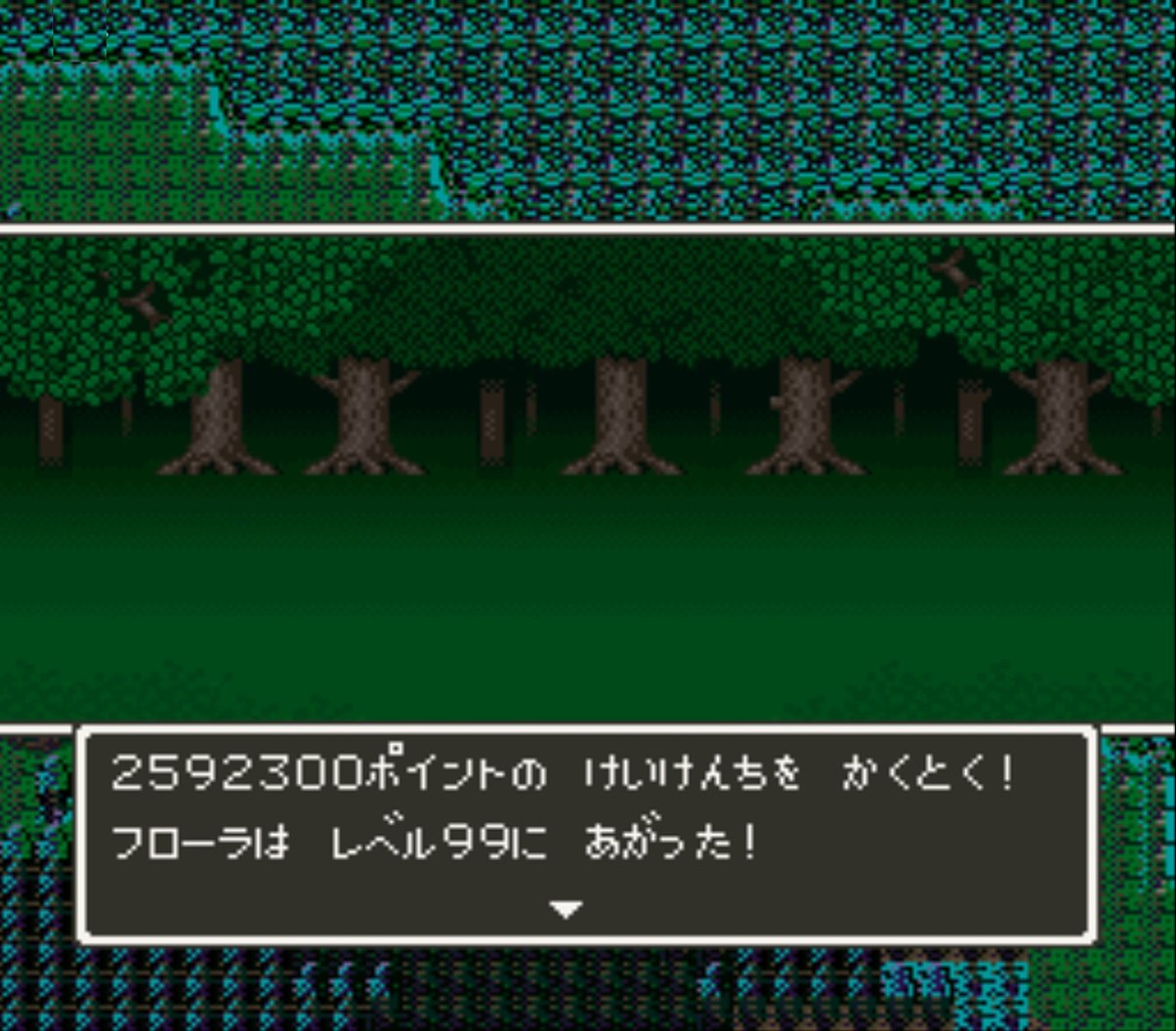 クロノエイト A Twitter ドラクエ 5の毒針とデーモンスピアを使った はぐれメタルのバグ 楽しい パルプンテで まひ が出ると経験値がハンパない ひとしこのみ も面白いので久々に楽しい 改造ナシ Dq5 クロノエイト A Twitter ドラクエ 5の毒針とデーモンスピアを使った はぐれメタルのバグ 楽しい パルプンテで まひ が出ると経験値がハンパない ひとしこのみ も面白いので久々に楽しい 改造ナシ Dq5