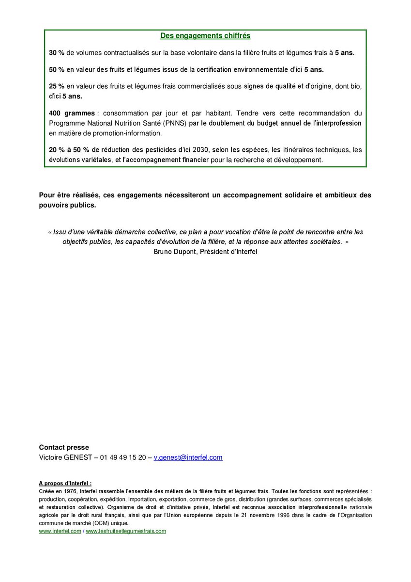 Interfel tweet media