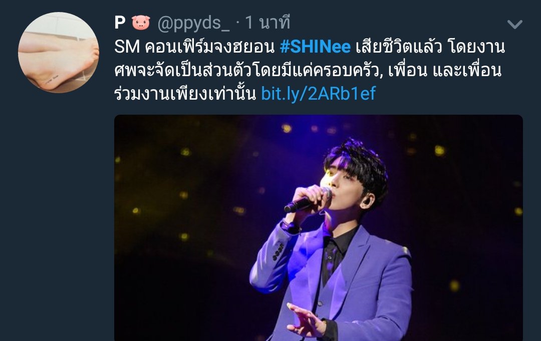 zixgaar's tweet photo. หัวใจที่หายไป  ฮือออออ อันไหนจิงไม่จริงเนี่ยย #SHINee https://t.co/D14YQ1jmif