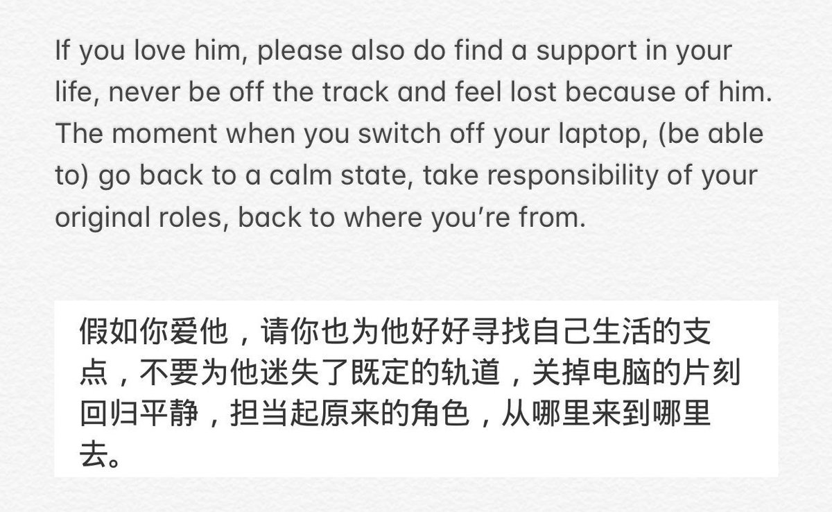 tuanxcoco's tweet photo. “A letter to the children who are chasing their idols” 

Written by Kevin Tsai, 蔡康永 https://t.co/hvrb7Ov8U6