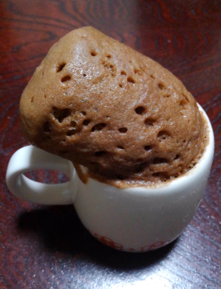 発音 明確に かみそり マグカップ カップ ケーキ 永谷園 Rabian Jp