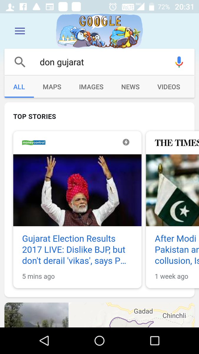 manthan_thakkar's tweet photo. #PMO #GujaratElection2017 declared #DonofGujarat 

P.s. Don is a hill station in Gujarat ;) https://t.co/VOkZ9SwRMU