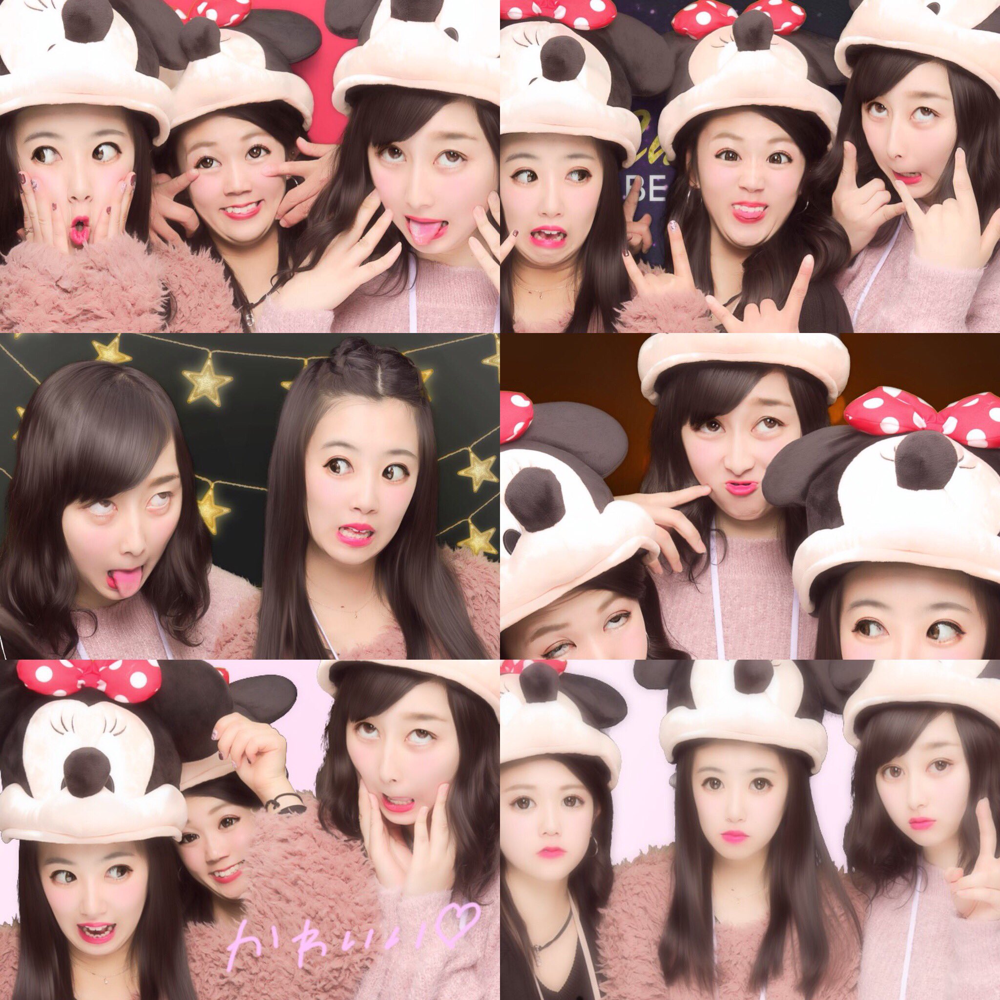 林 仁奈 En Twitter そしてプリクラ 変顔ものすごい 次わいつディズニーにいけるかなぁ Disneyland Disneysea 夢の国 プリント倶楽部 変顔詐欺 T Co Nvrsqzjvfx Twitter