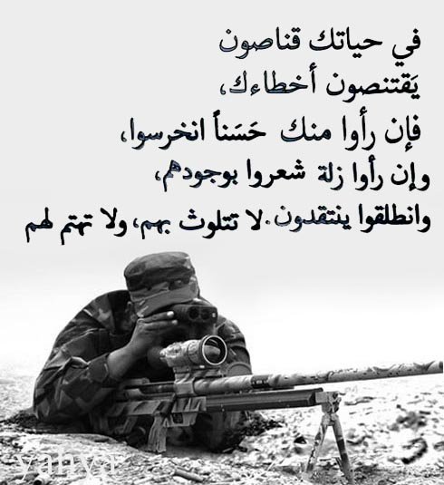 يحيى الحسيني tweet media