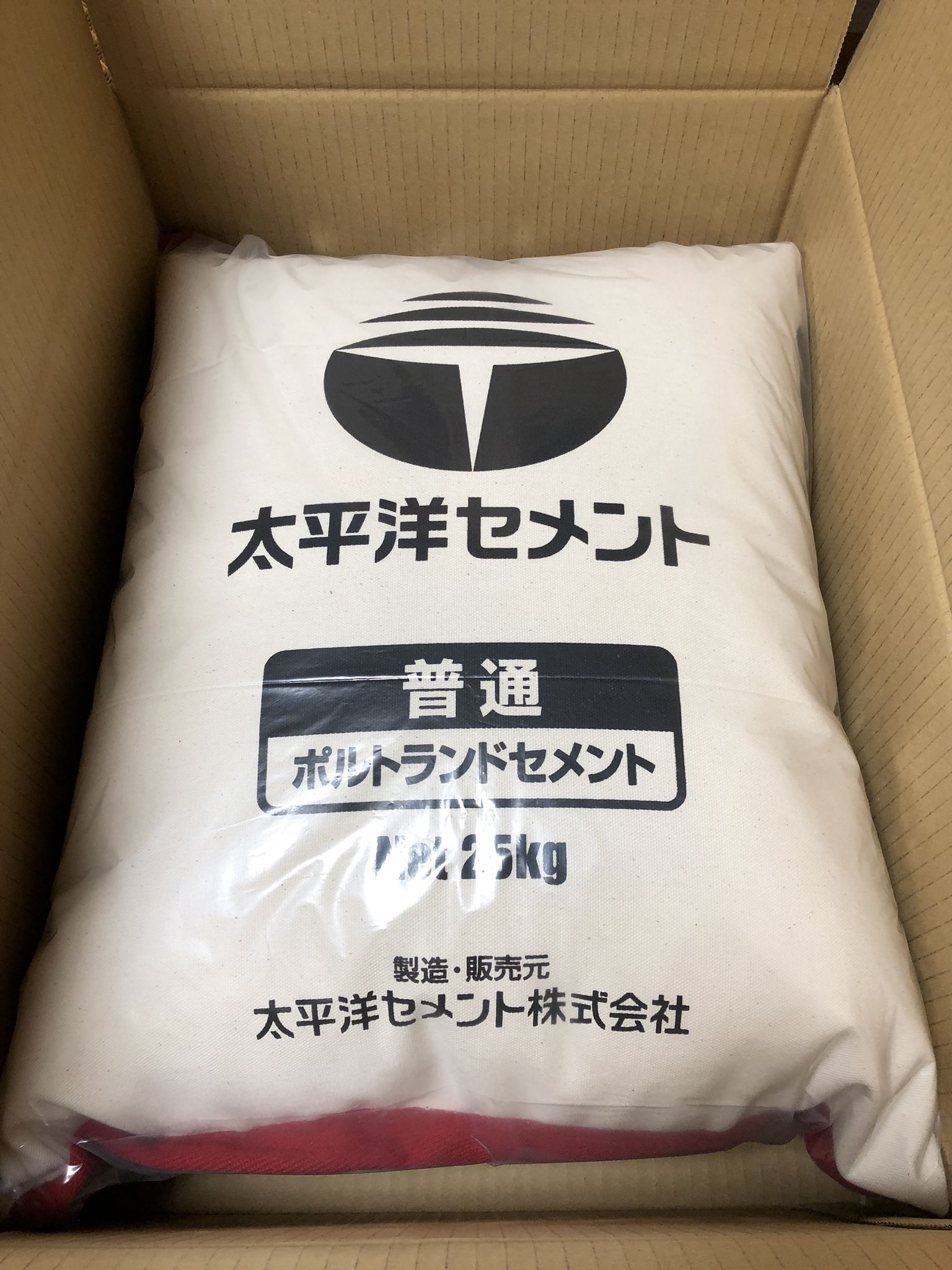 so　　太平洋セメント クッション 非売品 新品未使用】太平洋セメントクッション - メルカリ