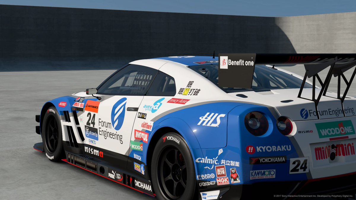 aquabluesky747's tweet photo. こちらも99%完全版 車体以外は違わないと言えるレベル #forumengineering #sroad #craft #GTSLivery #GTSport #supergt #GT500 #nismo #gtr #kondo https://t.co/ewGiFU5nQO