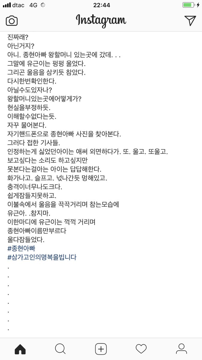 ด.ช.นี่ ㅎㅅㅎ tweet media