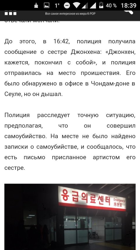 KimFoxy_04's tweet photo. День обещал быть хорошим и безобидным(
Пора послать всё к хуям и пересматривать клипы Шайни~
#StayStrongSHINee https://t.co/Ya0vLtOUqr