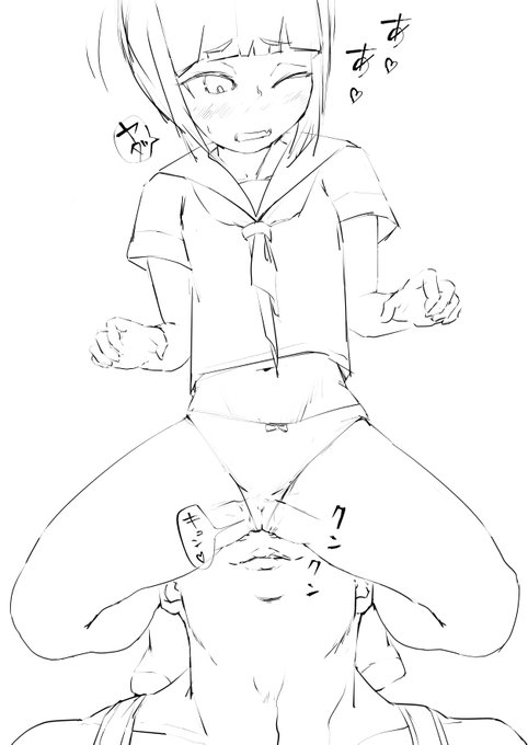 ああ これは乗ってないですね 乗られてる顔騎ですね 