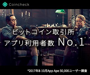 CryptoCafe tweet media