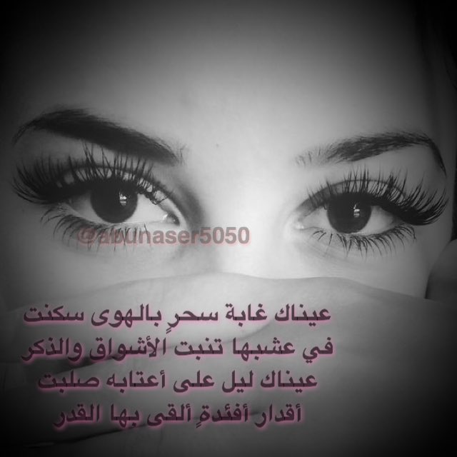 مساء الخير
🌹

🌹

🌹

  #بوناصر🎨