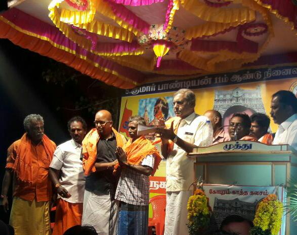 #Gharvapsi
தாய்மதம் திரும்பிய தன்மானம் மிகுந்த இசக்கிவேல் 
நெல்லை சுரன்டை, குமார்பாண்டியன் வீரவணக்க நாள் பொதுக்கூட்டத்தில் இஸ்ரேல் என்பவர் கிறிஸ்தவ மதத்திலிருந்து  தாய் சமயம் ஏற்று இசக்கிவேல் என பெயரை மாற்றி கொண்டார்.