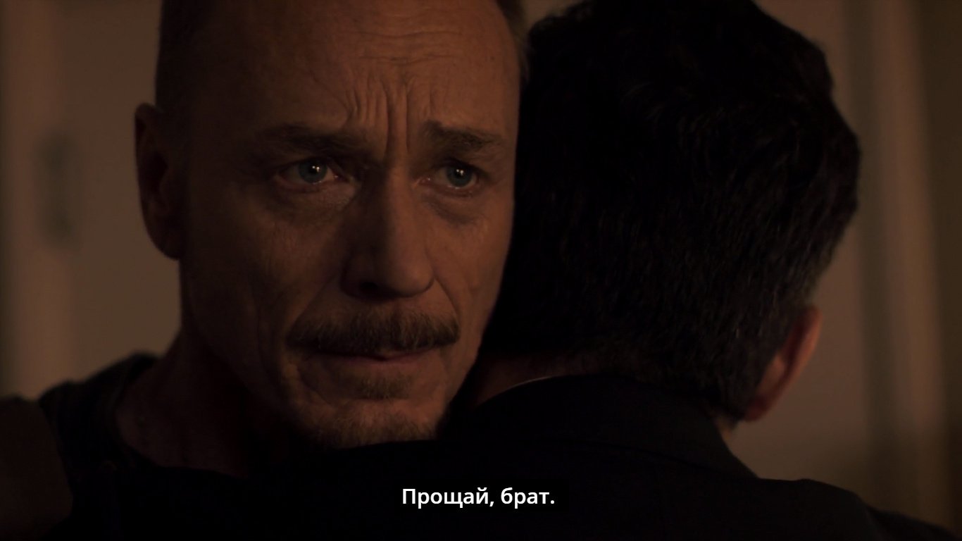 Прости брат картинки, для новорожденного