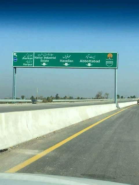 nusratshaikh19's tweet photo. #CPEC  silk route 60km #hazara Express way E-35 under final stage. It will be expected to open 25december 2017 inshallah @zlj517 @BeltandRoadDesk https://t.co/xnPFvKPfUe