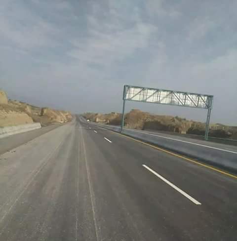 nusratshaikh19's tweet photo. #CPEC  silk route 60km #hazara Express way E-35 under final stage. It will be expected to open 25december 2017 inshallah @zlj517 @BeltandRoadDesk https://t.co/xnPFvKPfUe