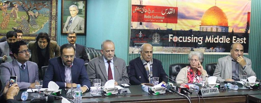 UMCP Conference on "Focussing Middle East"