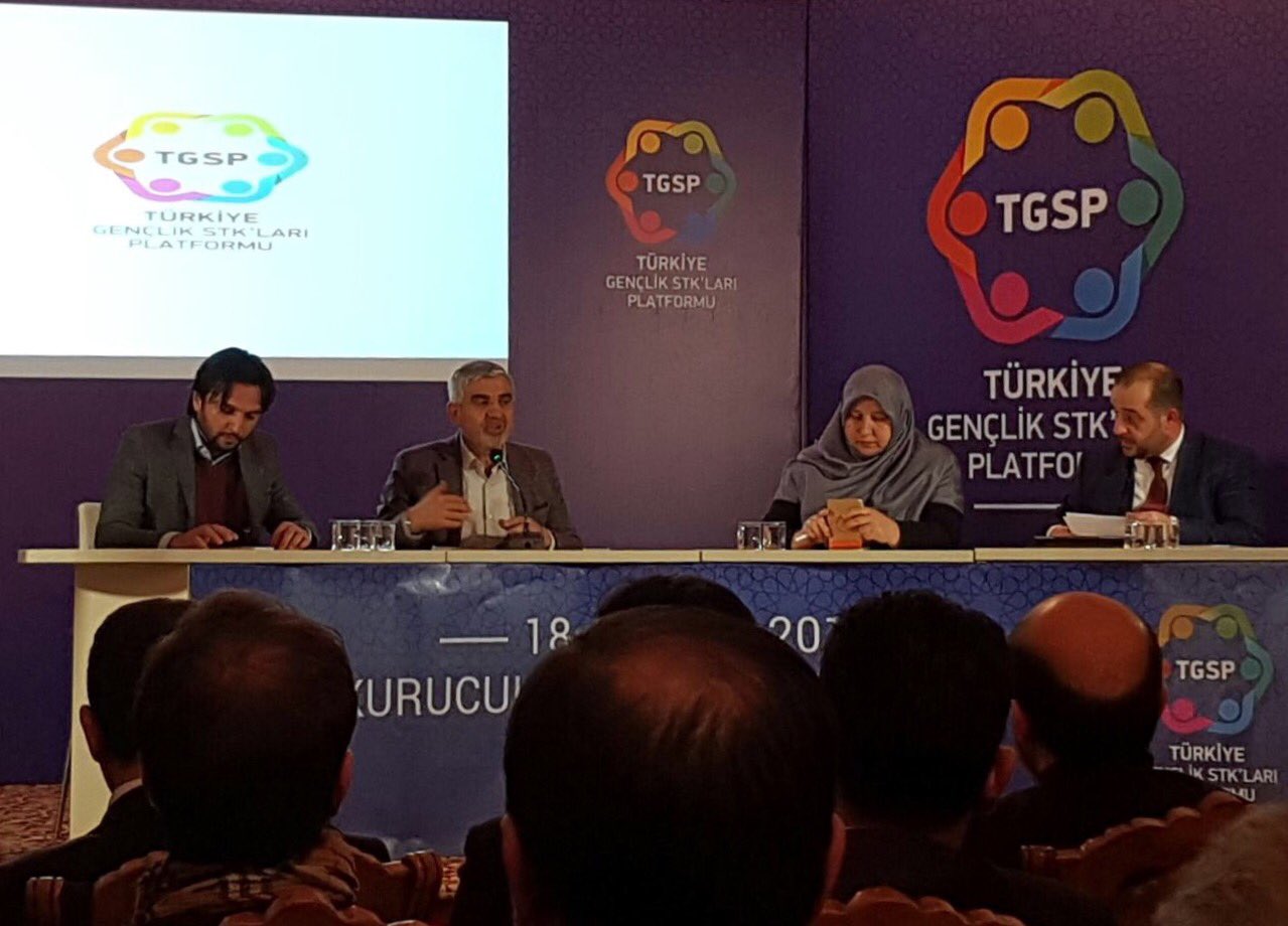 tgsp tgsp
