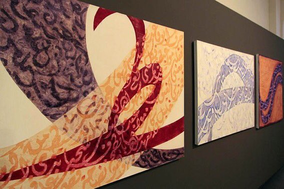 Today is <a href="/UNESCO/">UNESCO 🏛️ #Education #Sciences #Culture 🇺🇳</a>'s #WorldArabicLanguageDay. <a href="/Casaarabe/">Casa Árabe</a> is celebrating with a conference on the Arabic language. Be sure to check out all the activities and language classes it offers throughout the year! en.casaarabe.es