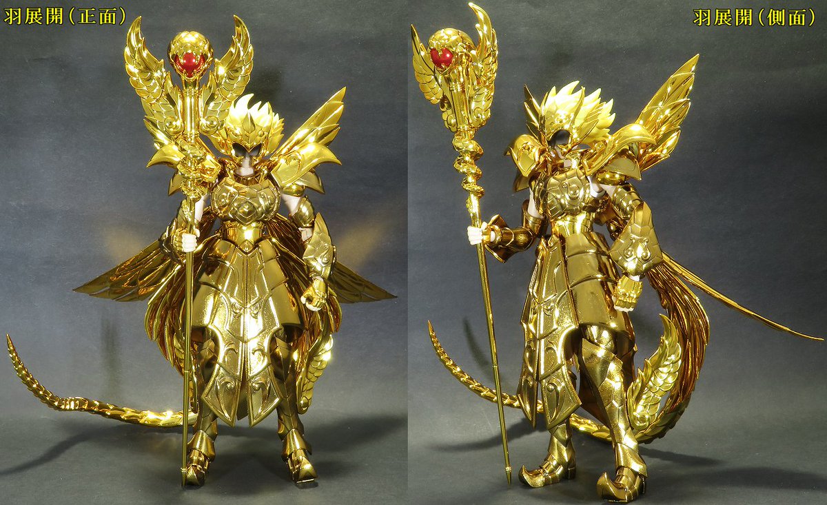 ホビログ フィギュア情報 בטוויטר 聖闘士聖衣神話ex 十三番目の黄金聖闘士 Original Color Edition 発売 レビューまとめ T Co Q72qlq4sjy T Co 0dmhckbxmg Amazon 聖闘士星矢 フィギュア バンダイ T Co Nrd7hqn2hy