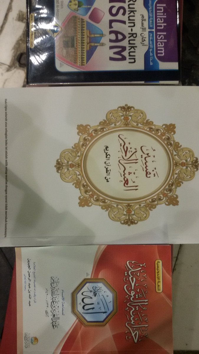 vft9111's tweet photo. @Banjar71Roro حصلت هالكتب باللغه الاندنوسيه https://t.co/FvqGrFxMlA