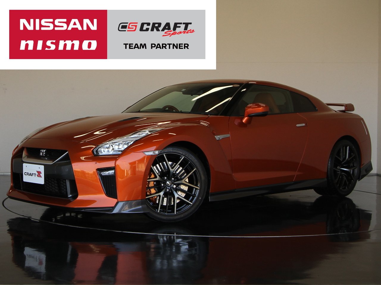 Craft Sports 公式 R35 Gt R オススメ車紹介 Nissan Gt R プレミアムｅｄ 17モデル ワンオーナー 禁煙車 ファッショナブルインテリア タン Boseサウンドシステム サッチャム防盗システム チタン合金製マフラー 特別塗装色 T Co